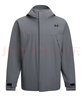 安德瑪（UNDERARMOUR）UA秋冬防水三合一戶(hù)外運動(dòng)夾克外套沖鋒衣6001977 男款-泰坦灰024 6001977-024 L 曬單實(shí)拍圖
