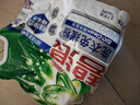 碧浪洗衣免搓粉 陽(yáng)光薰衣草6.2斤裝 洗衣粉非皂粉 99%殺菌除螨 曬單實(shí)拍圖