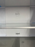 海爾（Haier）【國家補貼20%】冰箱十字四開(kāi)門(mén)467升一級能效雙變頻雙循環(huán)風(fēng)冷無(wú)霜超薄超大容量雙開(kāi)門(mén)家用電冰箱 新一級能效丨黑金凈味丨三檔變溫丨母嬰專(zhuān)區 467升 曬單實(shí)拍圖