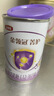 伊利金領(lǐng)冠菁護【高量乳鐵蛋白】幼兒奶粉3段(1-3歲)800g*6整箱裝 曬單實(shí)拍圖