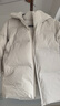 優(yōu)衣庫女裝無(wú)縫羽絨連帽外套/外套夾克25秋冬新款478577 01 乳白色 M /160/84A 曬單實(shí)拍圖