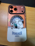 魅族（MEIZU）PANDAER 獨角獸 妙磁抗菌手機殼 適用于iPhone 17 Pro Max 雪人大冒險 精孔設計 IML印刷 全包防摔 曬單實(shí)拍圖