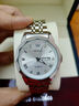 勞力士王子瑞士手表男士石英表夜光防水時(shí)尚超薄精鋼雙日歷男表 本色白面【官方標配】 曬單實(shí)拍圖