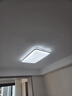 雷士（NVC）全光譜護眼室內吸頂燈客廳燈臥室燈簡(jiǎn)約風(fēng)LED照明-悅晨銀Z包安裝 曬單實(shí)拍圖