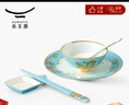 永豐源（auratic）夫人瓷西湖藍 一人食餐具套裝 小時(shí)光6頭餐具碗碟勺陶瓷中式 送禮 餐具套裝 6頭 曬單實(shí)拍圖