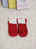 三朵棉襪子秋冬大紅色襪子喜慶高顏值中筒結婚情侶本命年襪子 好運款+如意款（兩雙裝） 均碼 曬單實(shí)拍圖