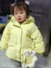 迪士尼寶寶兒童羽絨棉服冬季嬰幼寶寶加厚外套女棉襖過(guò)年服周歲女寶寶過(guò)年服 紅色 100 曬單實(shí)拍圖