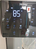 海爾（Haier）鮮活冰HTS75-2LXZB11U1凈水器鮮活水制冰機 政府補貼 冷熱一體臺式凈飲機反滲透免費安裝凈水機  曬單實(shí)拍圖
