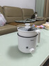 美的（Midea）電煮鍋 宿舍小電鍋 電蒸鍋 學(xué)生寢室一體泡面小火鍋 多功能鍋 XZE1613 1.7L 配蒸籠【國家補貼】 曬單實(shí)拍圖