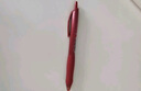得力（deli）臻順滑按動(dòng)中性筆 0.5mm子彈頭學(xué)生刷題老師批卷中性筆 紅色6支裝 S60-6 曬單實(shí)拍圖
