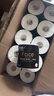 潔柔有芯卷紙 黑Face4層140克*30卷 厚韌耐用 衛生紙卷筒紙紙巾整箱 曬單實(shí)拍圖