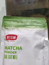 舒可曼抹茶粉可可粉100g提拉米蘇蛋糕甜品裝飾用雪花酥家用烘焙原料 抹茶粉100g 曬單實(shí)拍圖