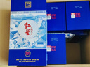 紅星二鍋頭高端 清香型 高度白酒  整箱裝 特產(chǎn) 過(guò)節禮盒 節日送禮 52度 500mL 6瓶 藍花十五 曬單實(shí)拍圖