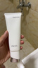 珀萊雅凈柔凈澈舒顏洗面奶100g 深層清潔毛孔潔面乳泡沫學(xué)生女男士 曬單實(shí)拍圖