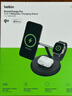 貝爾金（BELKIN）蘋(píng)果三合一充電器 桌面充電板 iPhone手機15W MagSafe磁吸快充 Watch手表快充 Qi2支架款-午夜色 曬單實(shí)拍圖
