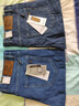 羅蒙（ROMON）牛仔褲男士春秋季厚款寬松直筒商務(wù)百搭彈力休閑長(cháng)褲2025新款褲子 【春秋厚款】深藍+藍色 32 【建議125-135斤腰圍2尺5】 曬單實(shí)拍圖
