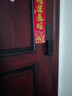 德施曼（DESMAN）智能門(mén)鎖密碼鎖入戶(hù)門(mén) 電子鎖家用防盜指紋鎖 小嘀 Q2P 曬單實(shí)拍圖