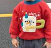 嘟嘟家兒童衛衣半高領(lǐng)秋冬男童上衣加絨冬裝女童長(cháng)袖衣服卡通寶寶童裝潮 紅色 110 曬單實(shí)拍圖