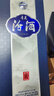 汾酒青花20清香型白酒 商務(wù)宴請白酒禮盒 42度 500mL 6瓶 整箱裝（升級版） 曬單實(shí)拍圖