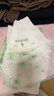 爽然天鵝拉拉褲XXXXL52片超柔透氣嬰兒尿不濕【品牌直供 安心品質(zhì)】 曬單實(shí)拍圖