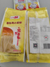 白燕【推薦】白燕面包用小麥粉1kg高筋面包粉面粉拉絲吐司烘焙原料 面包用小麥粉1kg*2包+酵母2包 曬單實(shí)拍圖