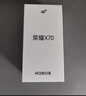 榮耀X70 新品上市 5G AI智能手機 國家補貼15% 金標十面抗摔防水 手機榮耀 幻夜黑 8GB+128GB 官方標配 曬單實(shí)拍圖