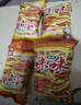 愛(ài)尚咪咪蝦條零食大禮包10g/包薯條辦公室小吃解饞懷舊休閑食品 蟹味粒*43包 曬單實(shí)拍圖