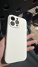 藍妮子適用 蘋(píng)果17手機殼 iPhone17promax手機殼 蘋(píng)果16promax手機殼 17pro保護套15 pro max液態(tài)硅膠 【精孔-古董白】拍照按鍵全包*真液態(tài)硅膠 蘋(píng)果16ProMax 曬單實(shí)拍圖