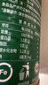 冠農股份【2025年新產(chǎn)季】新疆有機番茄丁罐頭400g/罐 蕃茄西紅柿塊番茄醬 曬單實(shí)拍圖