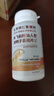 怡萬(wàn)年水飛薊護肝片藥奶薊草可搭調理養護清肝轉氨酶熬夜排毒濕凈肚脂肪 曬單實(shí)拍圖