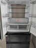 美的（Midea）508升法式多門(mén)四開(kāi)門(mén)雙系統雙循環(huán)一級能效除菌凈味大容量家用冰箱BCD-508WTPZM(E) 國家補貼20% 曬單實(shí)拍圖