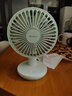 格力（GREE）電風(fēng)扇便攜手持小風(fēng)扇辦公桌面迷你小型隨身電扇臺式戶(hù)外家用學(xué)生宿舍床頭智能無(wú)線(xiàn)USB充電臺扇 臺夾一體可手持小風(fēng)扇-FSTZ-1201A6 曬單實(shí)拍圖