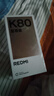 小米（MI）REDMI K80 至尊版 天璣9400+ 7410mAh大電池 冰鋒藍 12GB+512GB  紅米5G手機 曬單實(shí)拍圖