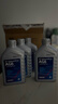 采埃孚（ZF）AG6通用6檔自動(dòng)變速箱油/波箱油別克英朗君威君越邁銳寶GL8 4L 曬單實(shí)拍圖