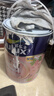 多樂(lè )士（Dulux）森呼吸淳零護敏護哮喘竹炭全效防霉抗菌兒童漆乳膠漆A8207白色5L 曬單實(shí)拍圖