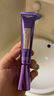 歐萊雅（LOREAL）紫熨斗眼霜女玻色因全臉淡紋提亮提拉緊致抗皺護(hù)膚品禮物送女生 紫熨斗眼霜30ml+37.5ml 曬單實(shí)拍圖