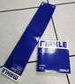 馬勒（MAHLE）帶炭PM2.5空調濾芯LAK926(寶馬X1/118i/120i318i/320i/325i(E底盤(pán) 曬單實(shí)拍圖