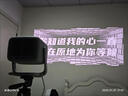 堅果投影（JMGO）N5 Ultra 4K超高清三色激光云臺投影儀 變焦自動(dòng)移軸家用智能高清家庭影院投影機 曬單實(shí)拍圖