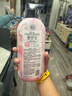 菲詩(shī)小鋪  THEFACESHOP盈潤絲滑香氛沐浴露500ml（粉彩奇遇）【臨期清倉】 曬單實(shí)拍圖