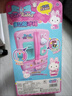 一言粉紅兔玩具小女孩過(guò)家家益智玩具廚房冰箱洗衣機冰淇淋化妝臺新年禮物 YY-17016 多功能冰箱 曬單實(shí)拍圖