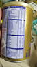 貝因美菁愛(ài)嬰兒配方奶粉1段0-6個(gè)月含Bb-12益生菌+DHA+乳鐵蛋白 1段 800g 1罐 【新老包裝隨機發(fā)】 曬單實(shí)拍圖
