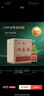 西鳳酒 1989金獎老綠瓶陜西版 45度 500ml*9瓶 整箱裝 鳳香型白酒 曬單實(shí)拍圖
