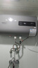 史密斯蘭堡【免費上門(mén)安裝】熱水器電熱水器家用洗澡速熱儲水式2200瓦扁桶雙膽一級能效40升50升60升出水斷電 【60升】2200W出水斷電+節能速熱+機械數顯 曬單實(shí)拍圖
