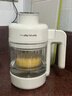 摩飛電器（Morphyrichards）嬰兒輔食機絞肉機家用小型多功能打泥寶寶料理機蒸燉攪拌一體MR5401 椰奶白 0.3L 曬單實(shí)拍圖