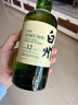 白州（Hakushu）12年 日本單一麥芽威士忌 700ml 43度 裸瓶裝 進(jìn)口洋酒 曬單實(shí)拍圖