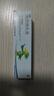 【華邦制藥 力言卓】地奈德乳膏0.05%*20g/盒 曬單實(shí)拍圖