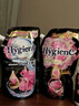 喜凈Hygiene衣物柔順劑護理劑 芍藥盛放3.5L 香氛柔順?lè )漓o電泰國進(jìn)口 曬單實(shí)拍圖