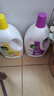 滴露（Dettol）衣物消毒液 薰衣草3L 99.9%殺菌除螨內(nèi)衣兒童衣物除菌液配洗衣液 曬單實(shí)拍圖