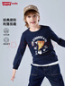 Levi's【披薩圖案】李維斯兒童長(cháng)袖T恤男童女童2025秋裝新款衛衣 深靛藍 130 /64 【建議身高116-122cm】 曬單實(shí)拍圖