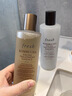 Fresh馥蕾詩(shī)紅茶水酵母酵萃精華150ml護膚品 生日禮物送女友送男友 曬單實(shí)拍圖